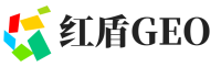 金湾区红盾GEO
